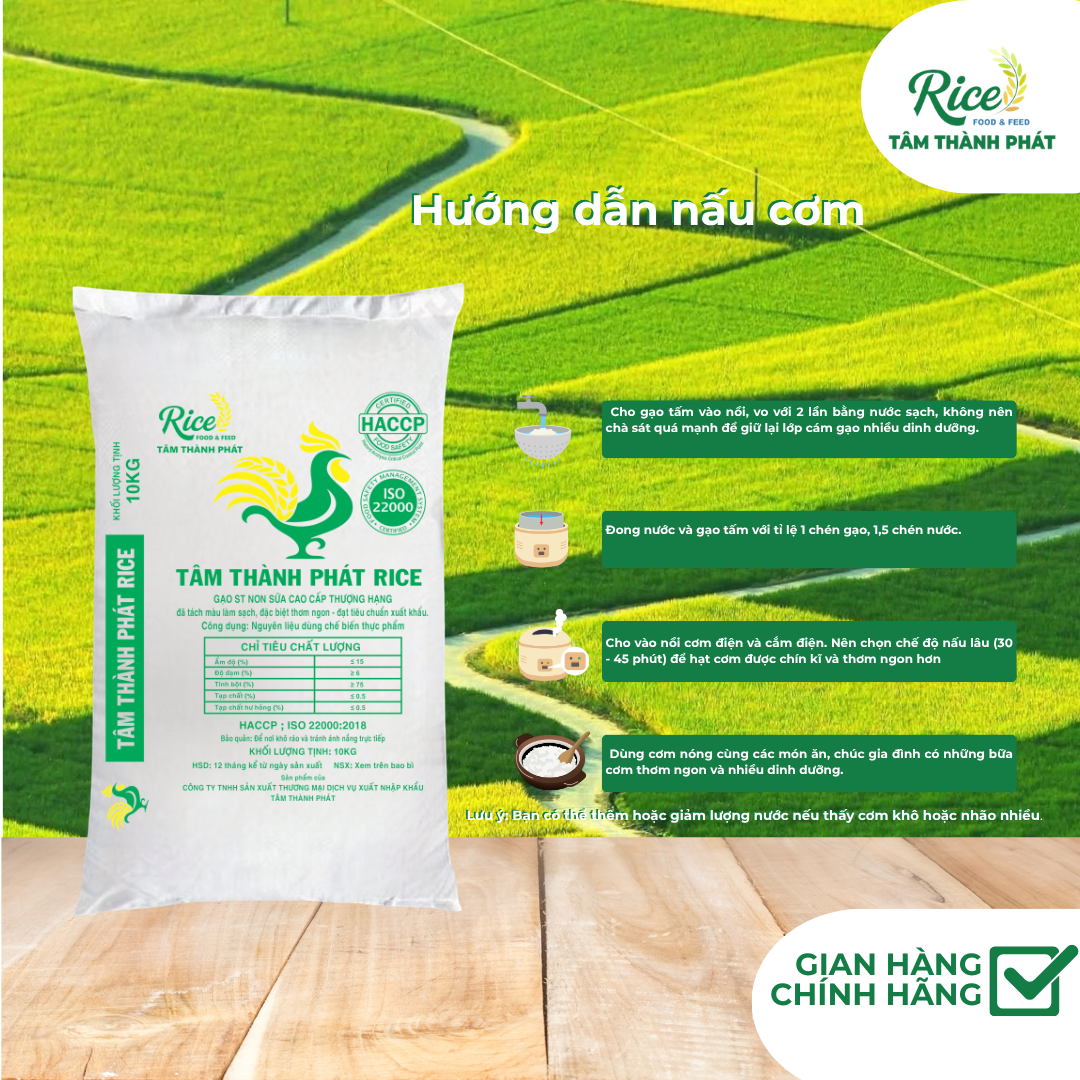 CÔNG TY TNHH SẢN XUẤT THƯƠNG MẠI DỊCH VỤ XUẤT NHẬP KHẨU TÂM THÀNH PHÁT