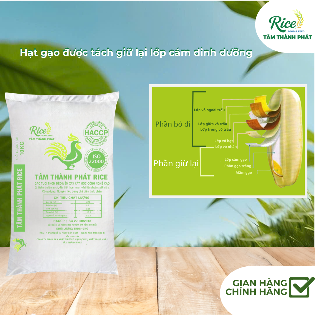 CÔNG TY TNHH SẢN XUẤT THƯƠNG MẠI DỊCH VỤ XUẤT NHẬP KHẨU TÂM THÀNH PHÁT